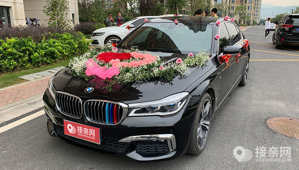 宝马7系婚车