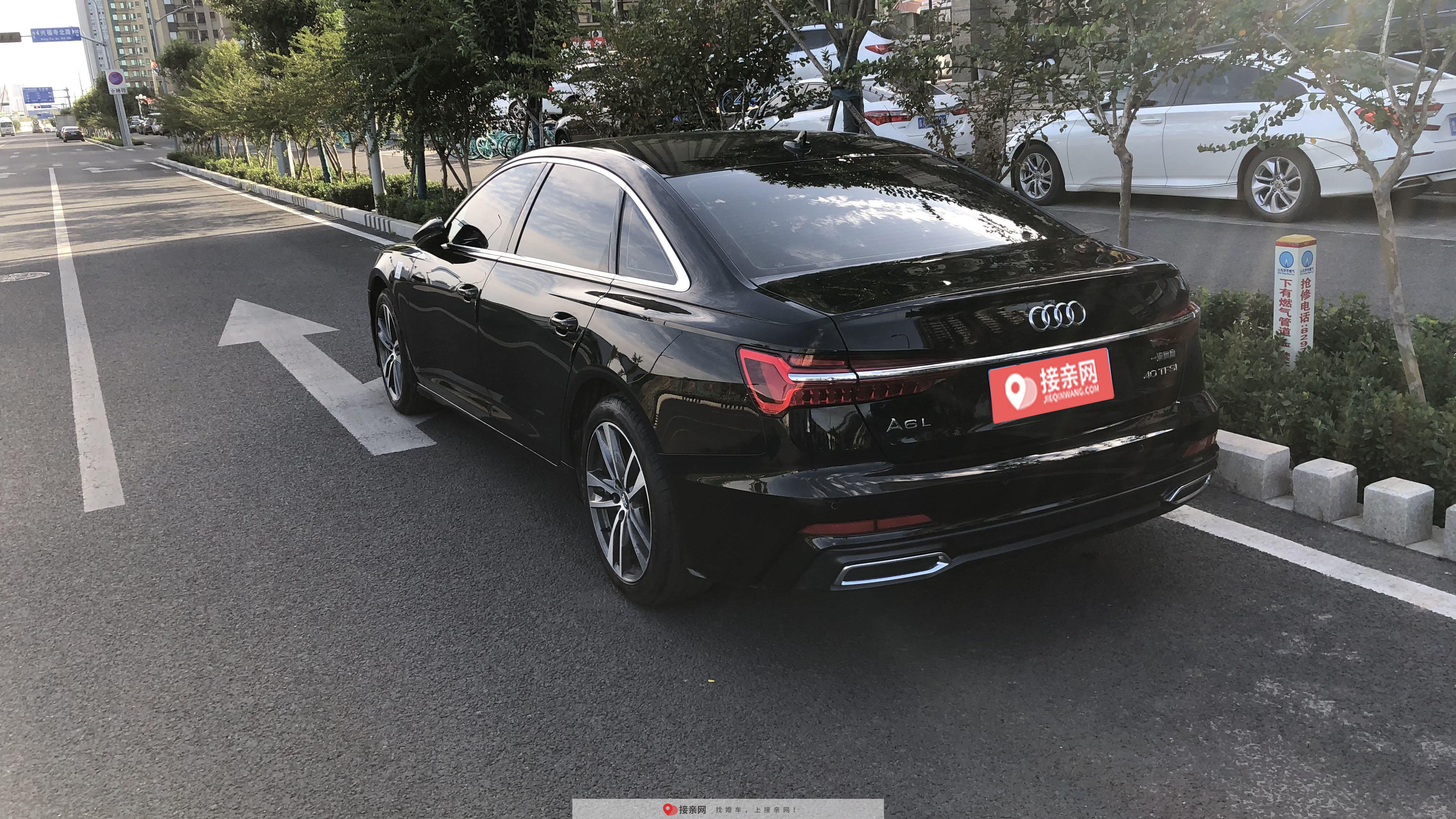 品牌车型:奥迪a6l 新车价:40万 车牌号:鲁a***33 车身颜色:黑色 车载