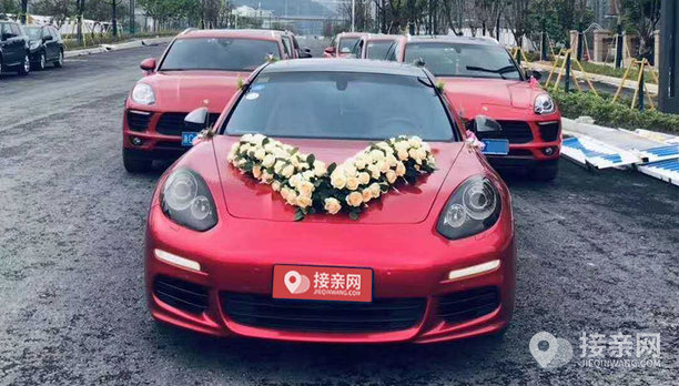 套餐保時捷panamera 18輛保時捷macan婚車