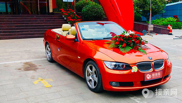 宝马3系敞篷婚车