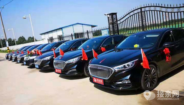 红旗h9 20辆红旗h5婚车队