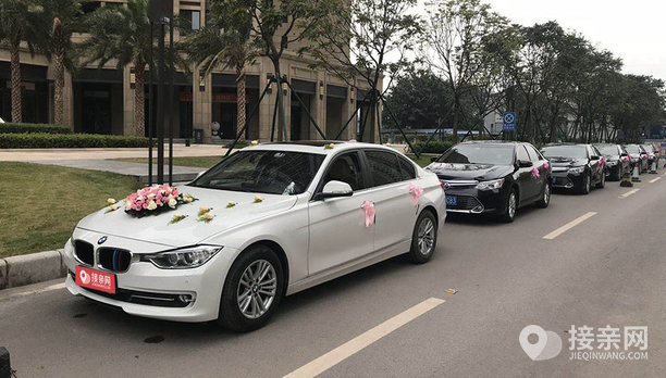套餐宝马3系 10辆丰田凯美瑞婚车