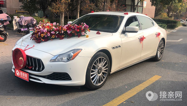玛莎拉蒂总裁婚车