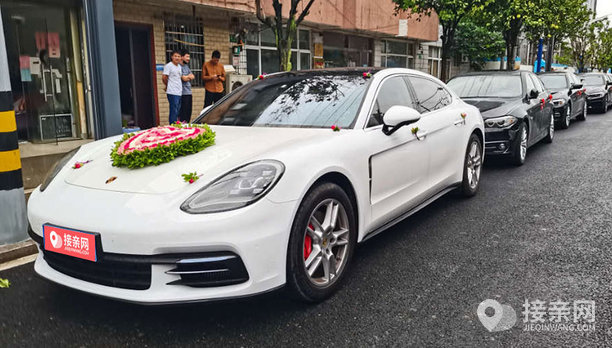 保时捷panamera婚车