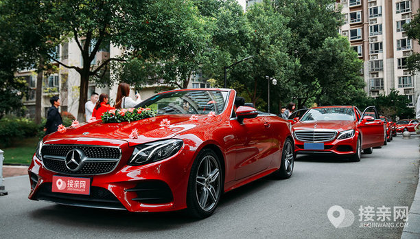 套餐奔驰e级敞篷 30辆奔驰c级婚车