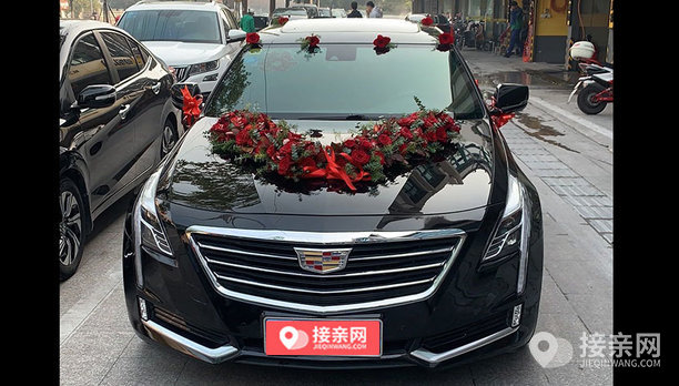 凯迪拉克ct6婚车