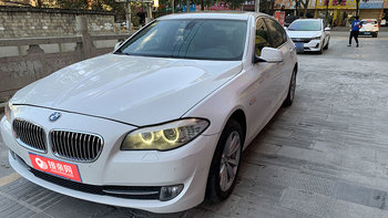 宝马5系婚车 (白色,可做头车)