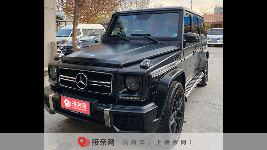 最新北京奔驰g级婚车租赁价格明细