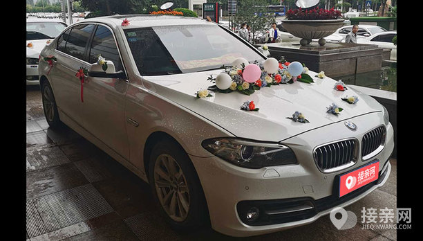宝马5系婚车