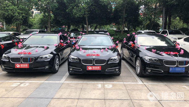 【宁德宝马5系 宝马5系婚庆车队租赁价格3960元】宁德婚礼车队一般