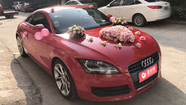 六安奥迪TT婚车租赁