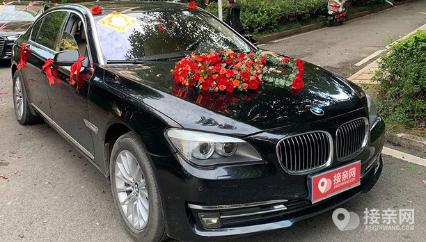 套餐宝马7系 30辆宝马5系婚车