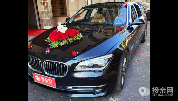 宝马7系婚车