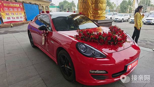 保时捷panamera婚车
