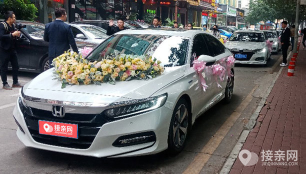 套餐本田雅阁 14辆本田雅阁婚车