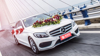 奔驰c级婚车 (白色,可做头车)