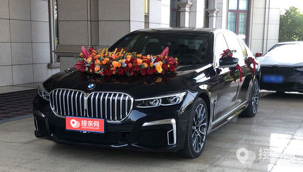 宝马7系婚车