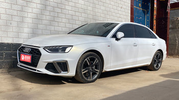 鹤壁奥迪A4L婚车2021年01月30日最新价格曝光！仅需300！