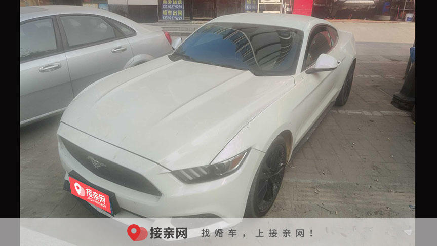 基本資料品牌車型:福特野馬新車價:33萬車牌號:粵k***od車身顏色:白色