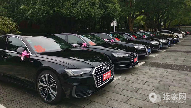 套餐奔驰s级 9辆奥迪a6l婚车