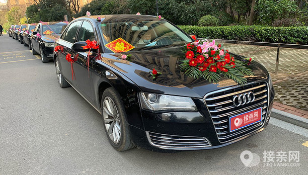 【黄冈奥迪a8l 奥迪a6l婚庆车队租赁价格5468元】黄冈婚礼车队一般