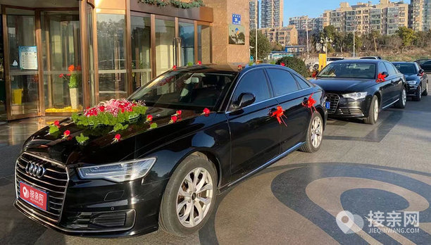 【扬州奥迪a8l 奥迪a6l婚庆车队租赁价格3050元】扬州婚礼车队一般