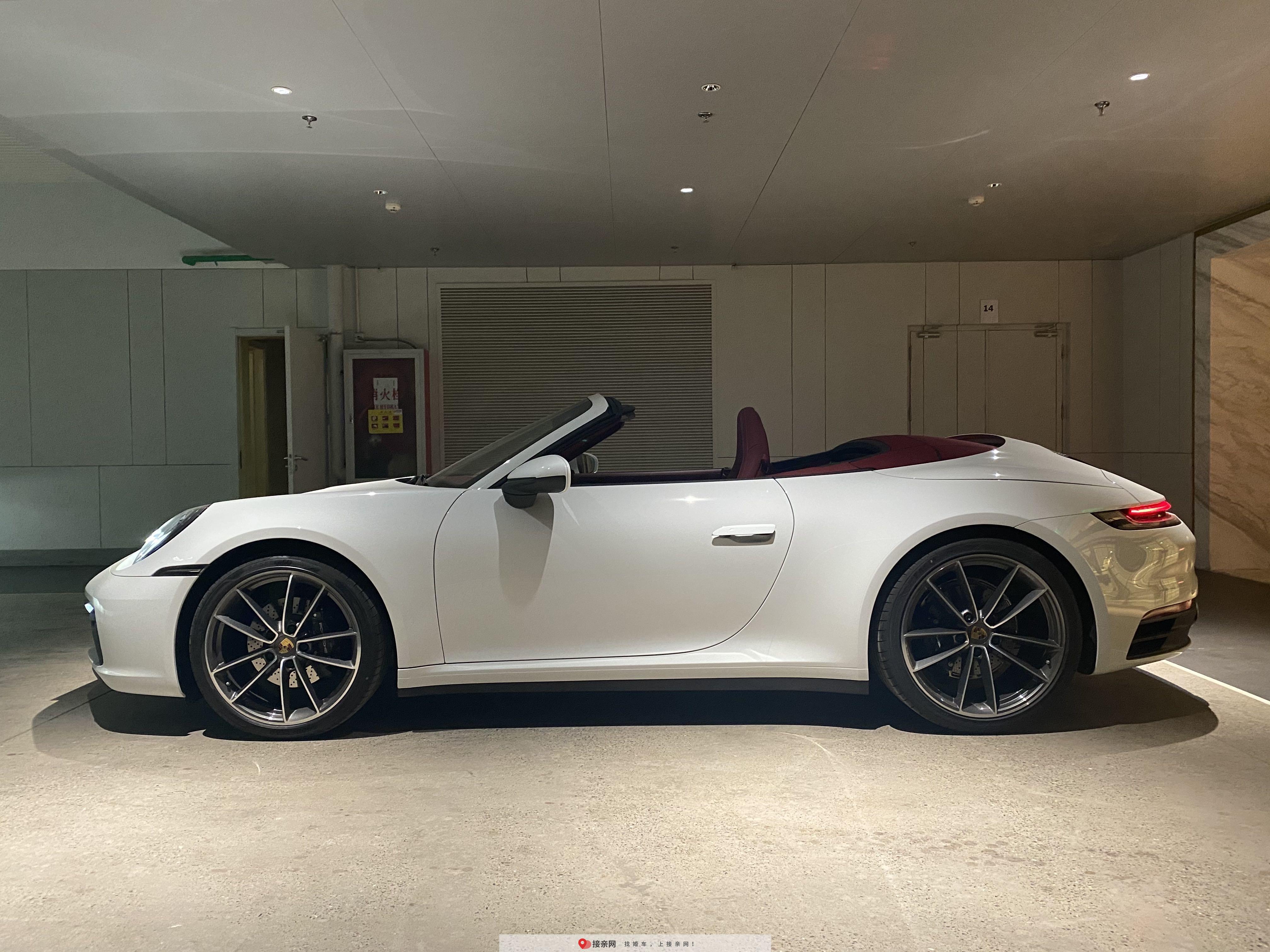 保时捷911婚车租赁价格多少钱的具体信息,该信息发布于2021年03月19日