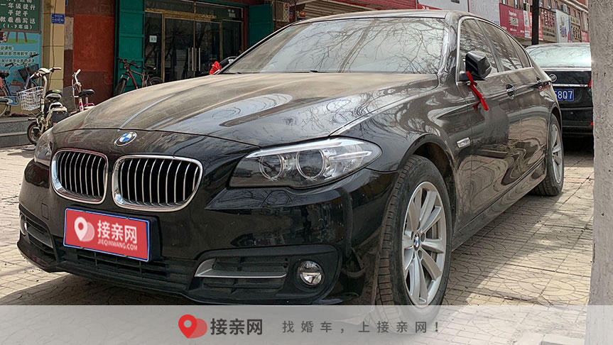 保定婚礼用车信息宝马5系婚车大约350元