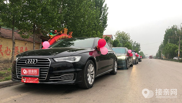 【菏泽奥迪a6l 奥迪a6l婚庆车队租赁价格2280元】菏泽婚礼车队一般