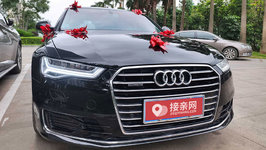 南宁奥迪A6L婚车租赁