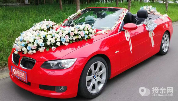 套餐宝马3系敞篷 30辆奥迪a6l婚车