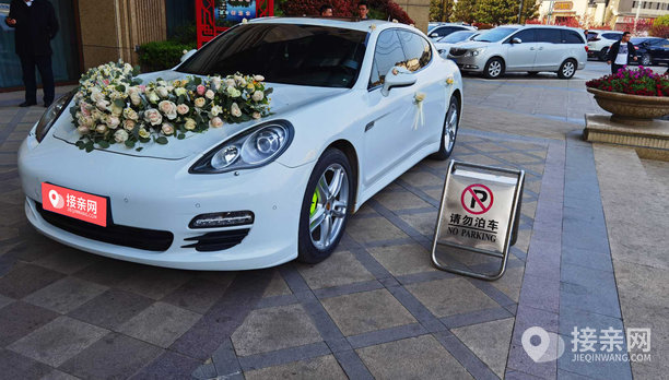 保时捷panamera婚车