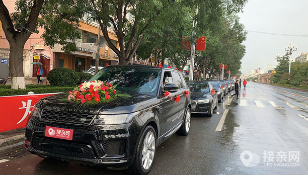 套餐路虎揽胜 10辆奥迪a6l婚车
