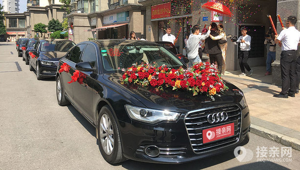 套餐奥迪a6l 7辆大众迈腾婚车