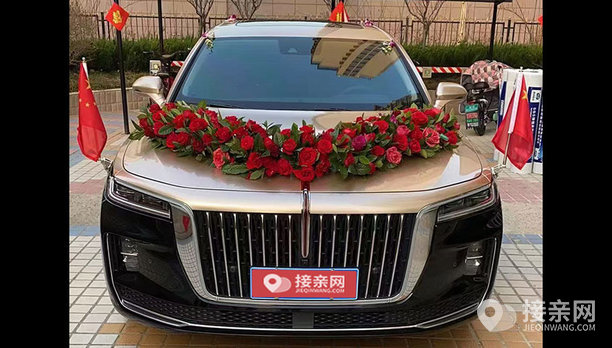 红旗h9婚车