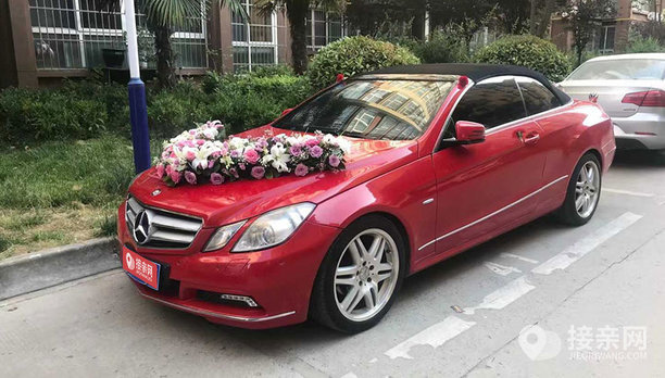 套餐奔驰e级敞篷 30辆奔驰c级婚车