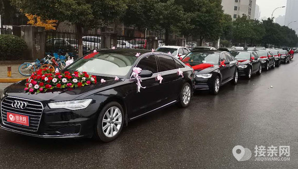 【长沙奥迪a6l 奥迪a6l婚庆车队租赁价格2880元】长沙婚礼车队一般