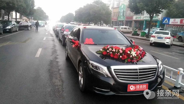 套餐奔驰S级+7辆奥迪A6L婚车