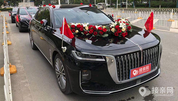 套餐红旗h9 16辆红旗h5婚车