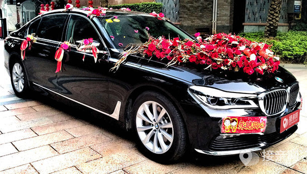 宝马7系婚车