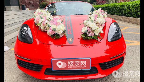 套餐保时捷Boxster+24辆奥迪A6L婚车