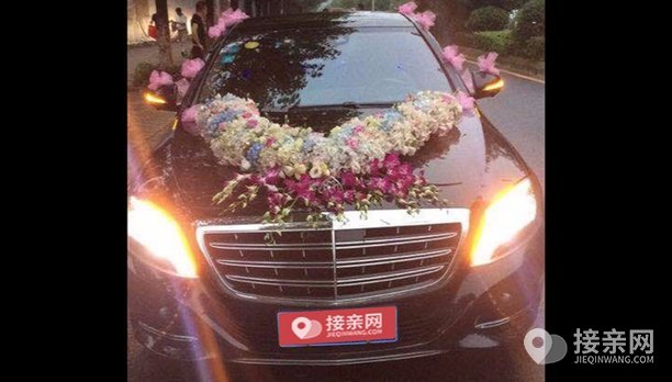 奔驰迈巴赫S级婚车