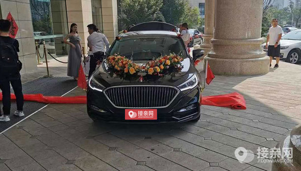 套餐红旗h5 9辆红旗h5婚车