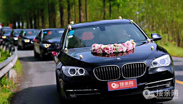 套餐宝马7系 30辆宝马5系婚车