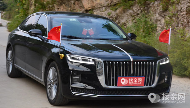 红旗h9婚车