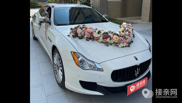 瑪莎拉蒂總裁婚車