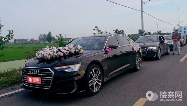 套餐奥迪a6l 5辆奥迪a6l婚车