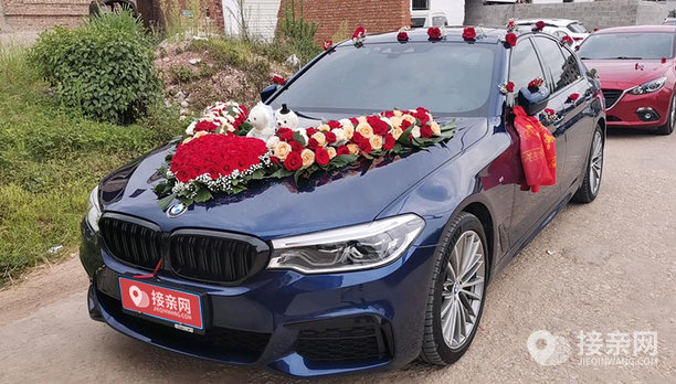 宝马5系婚车