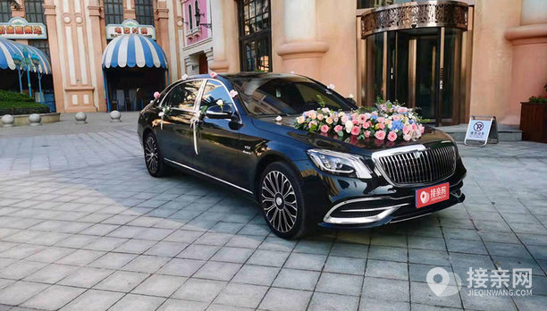 奔驰迈巴赫s级婚车