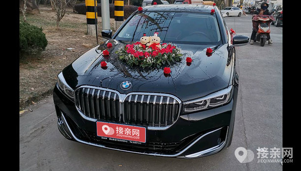 宝马7系婚车